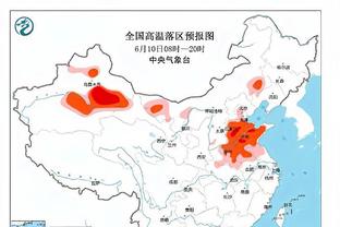 谁⁉️热刺主帅：有充分证据表明 我们会从1月开始失去大牌球员